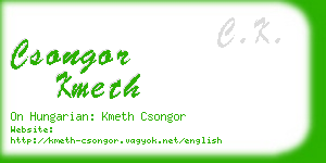 csongor kmeth business card